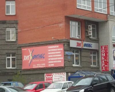 Иркутская омск