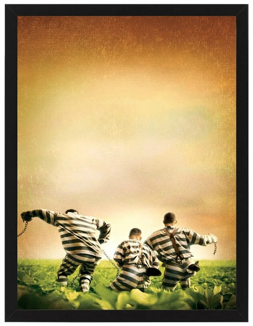 Me and my brother обложка. I brother where art thou. My brother where you been. My brother where you been. брат dvd cover.