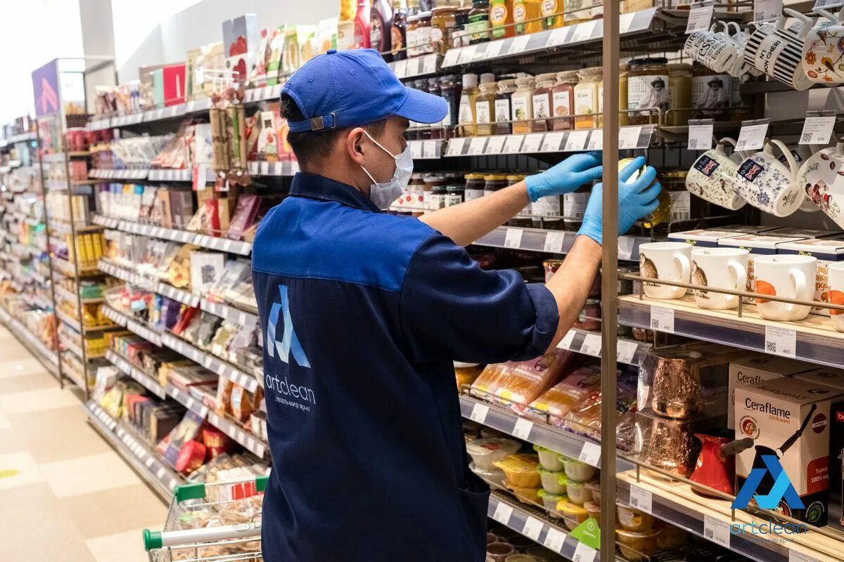 Ревизия продукции