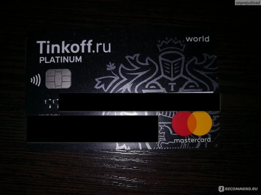 Тинькофф Блэк Мастеркард. Карта тинькофф фото. Tinkoff World Black. Карта тинькофф Блэк ворлд.