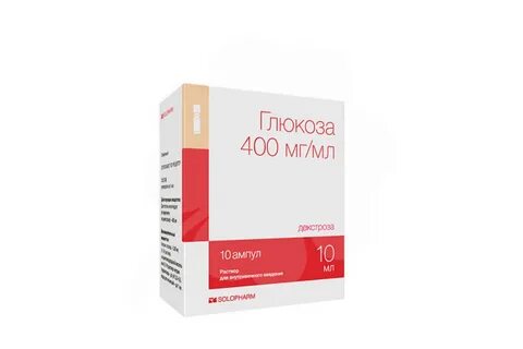 40 глюкоза сколько грамм