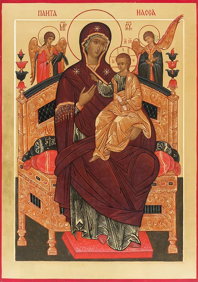 Икона всецарица афон оригинал. Иконы ее всецарица. Икона богородицы пантанасса. Образ пресвятой богородицы всецарица. Образ пресвятой богородицы всецарица.