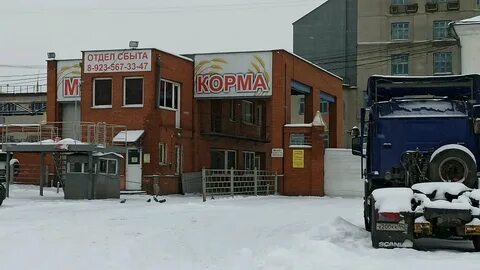 Простор кемерово