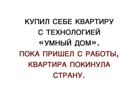 Пока не присылать