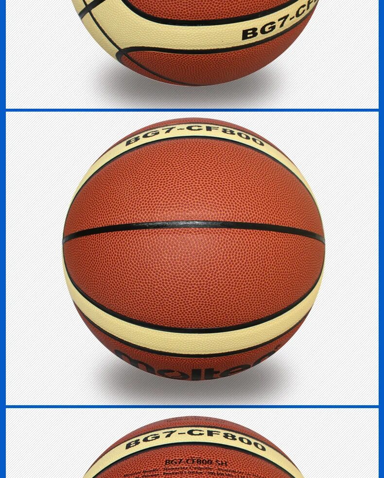 баскетбольный мяч b2 new. мяч nike dominate 8p. мяч млбл баскетбольный. мяч баскетбольный molten b6g3800. баскетбольный мяч 5 и 7.