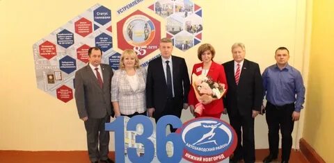 Гимназия 136 нижний новгород электронный