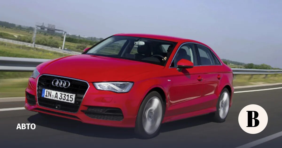 Audi a3 2015 седан. Включи ауди 3. Audi s3 sedan. Включи ауди 3. Ауди а3 2015.