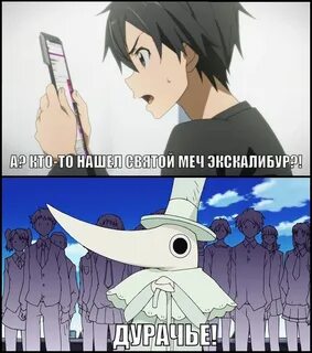 Я стану системой