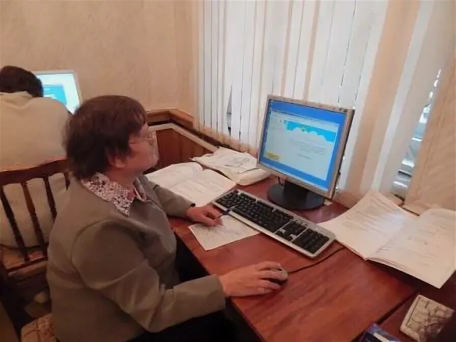 Общество знание киров. Общество знание киров
