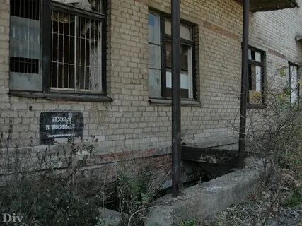 Велта пермь