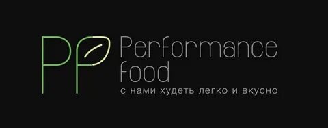 Performance food