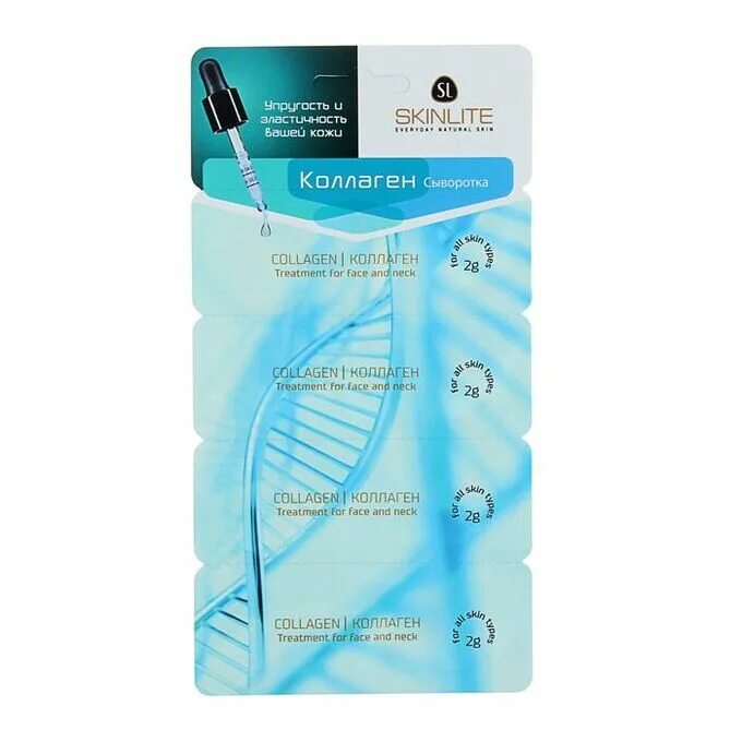 Rooicell egf serum. Сыворотка тиана морской коллаген концентрат d3 10 ампул. Теана морской коллаген. Teana гиалуроновая кислота 3d. Тиана сыворотка для лица.