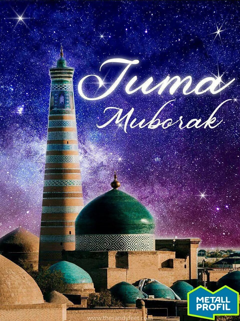 Хайит табриклари. Хайит муборак 2022. Джума табриклари. Ramazon hayit muborak. Курбон бацрам муборак булси.
