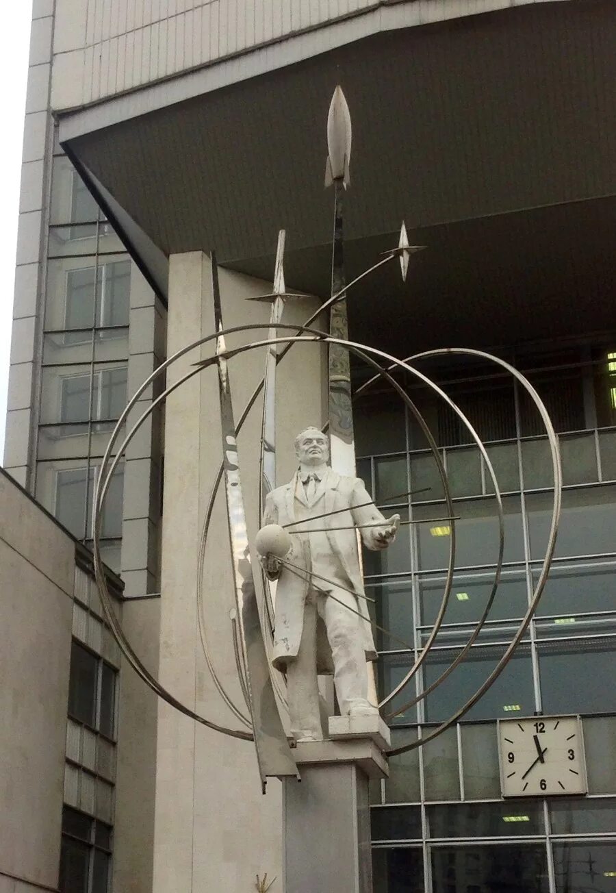 мгту баумана королев. мгту им баумана королев. мгту им баумана филиал королев. э. баумана.