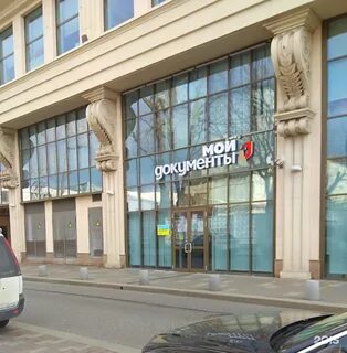 Якиманский д 6 стр 1