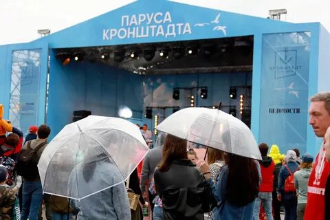 Фестиваль паруса кронштадта 2024