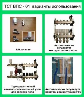 Тсг авиабилеты