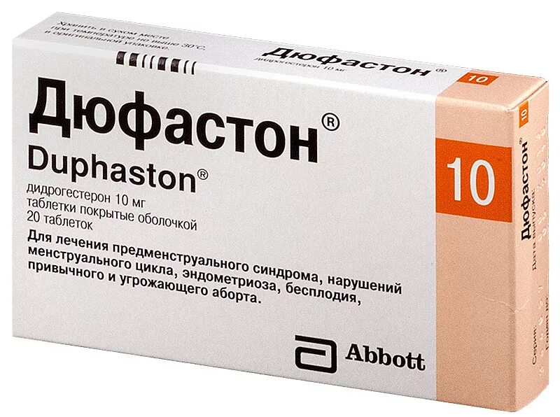 Аналог дюфастона