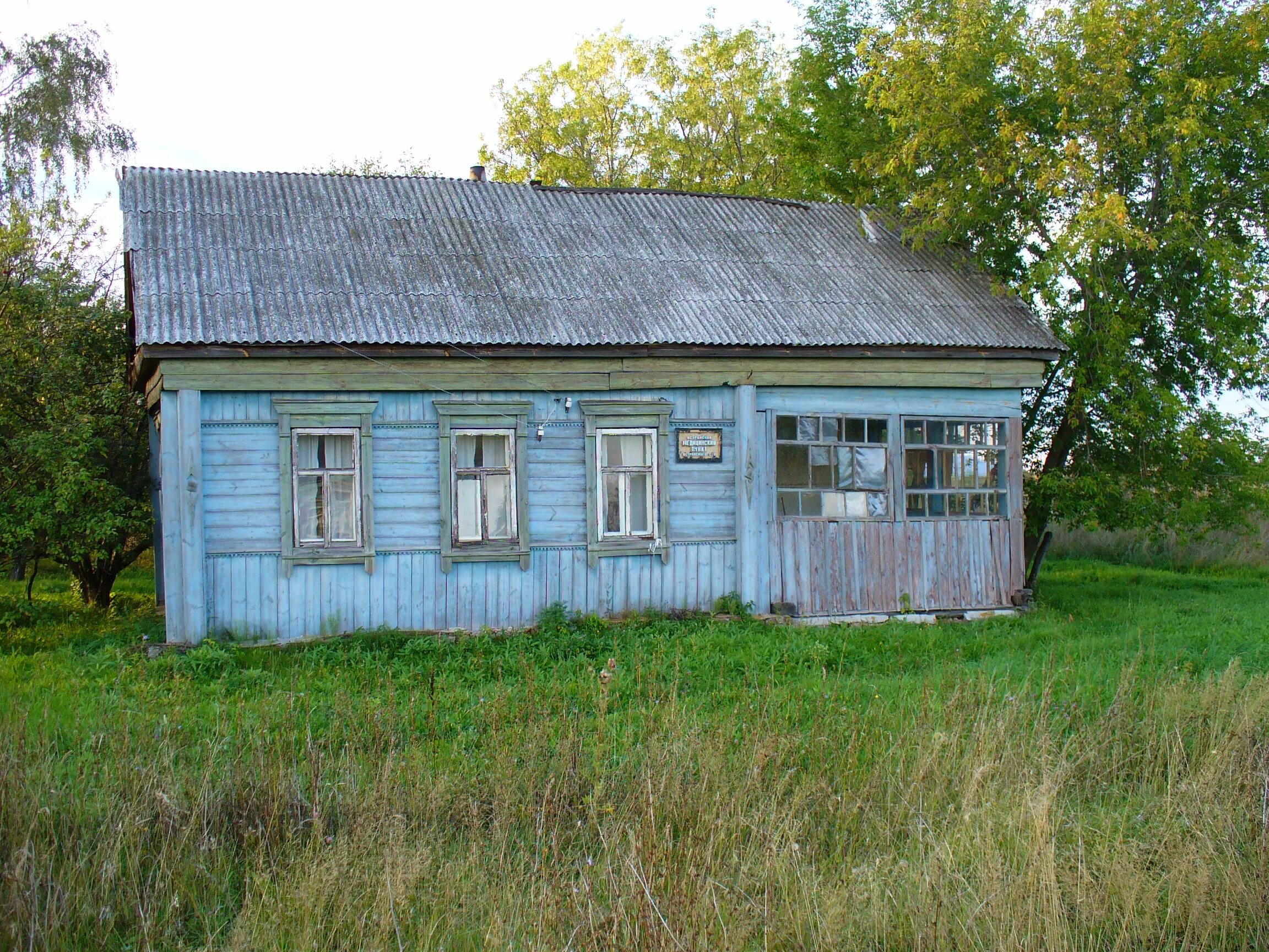 Село островка рязанская область. Село островка рязанская область. Село островка рязанская область. Островки рязанская область. Ковшово деревня.