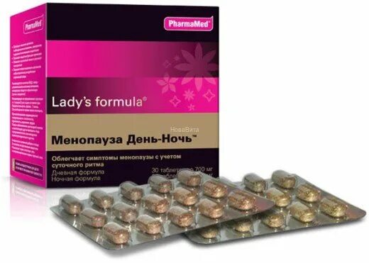 Ледис формула менопауза купить в аптеке. Леди-с формула менопауза день/ночь таб. №30+№30. Ледис формула день ночь 60. Lady's Formula (ледис формула). Lady's Formula менопауза.