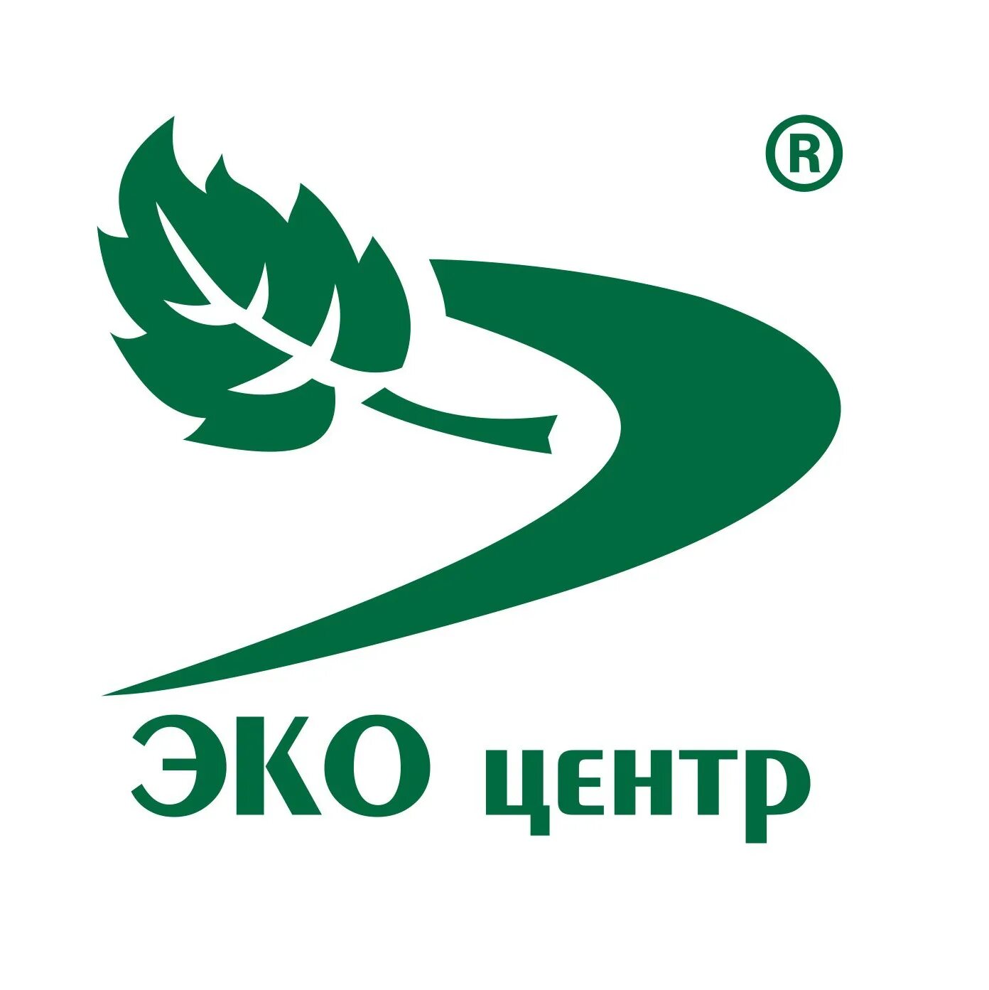 Сайт экоцентр астрахань. Эко логотип. Экоцентр. Экологический центр. Группа компаний экологический центр.