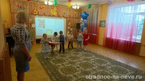 Детский сад отрадное