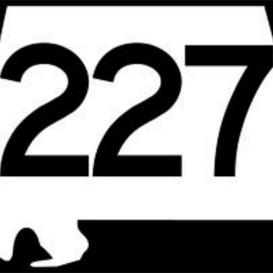 Приказ 227 сталинградская битва. Госномер тип 1а (квадратный задний). 227. 227 надпись. 227.