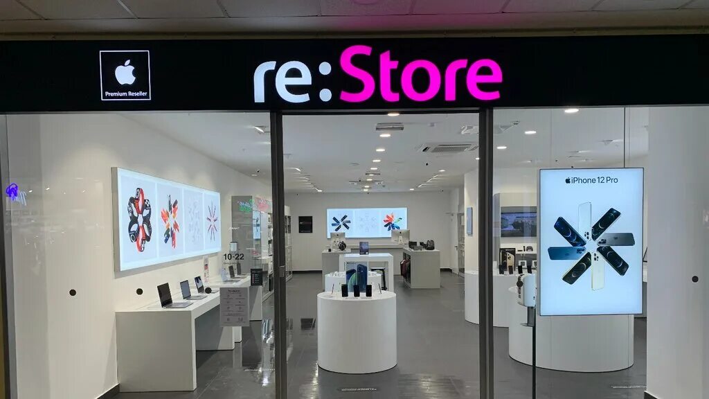 ISTORE Пермь. Apple Store Пермь. Ул революции 13 Пермь. Re Store салон внутри. Революции 13 1