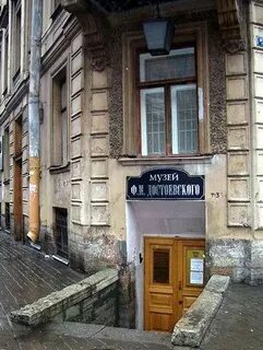 Экскурсия по местам достоевского в санкт петербурге