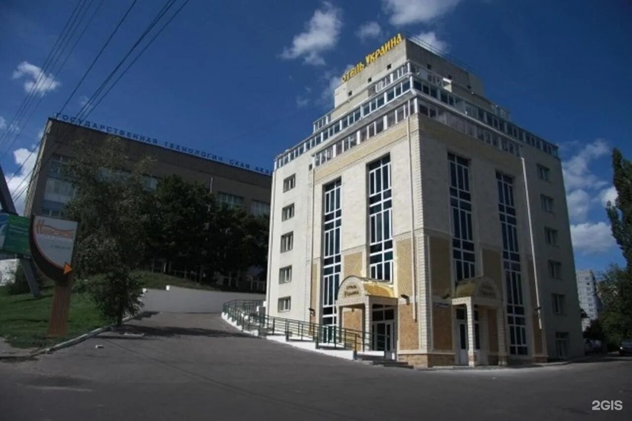 арсенальная 4 а. воронеж, ул. воронеж, ул. арсенальная 4 а. арсенальная улица воронеж.