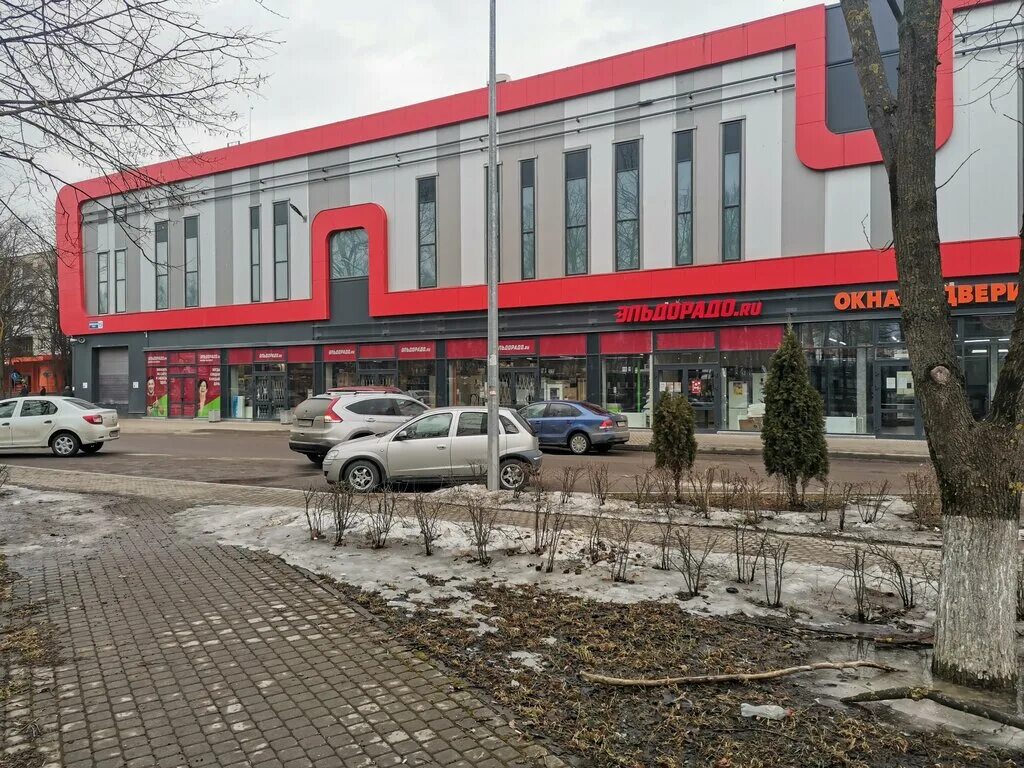 Кировск магазин техники. Бытовая техника в кирове магазины. Днс кировск мурманская область. Кировск магазин техники. Днс мурманск каталог.