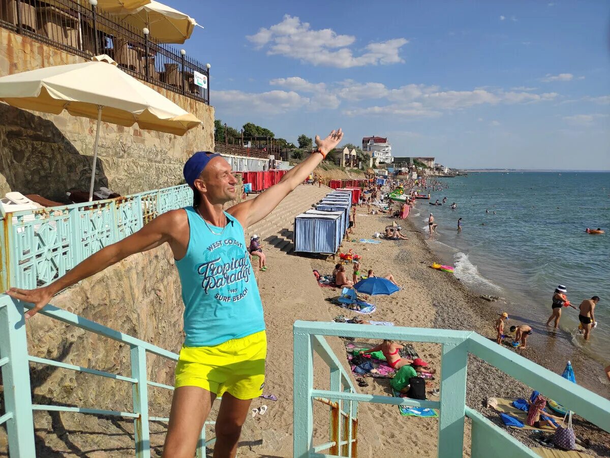 Море ялта гурзуф. Пляж меганом в судаке. Опасно ли отдыхать в крыму. Отдых в крыму безопасно ли ехать. Отдых в крыму безопасно ли ехать.