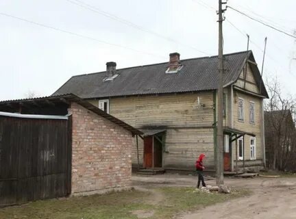 Трудовая 17