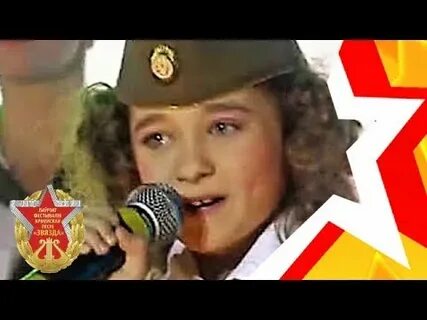 Чичков солдатские звезды