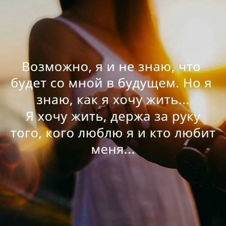 земля будущего фильм 2015 афина. демотиваторы про будущее. невозможно знать будущее. без знания прошлого нет будущего. фрэнк уокер земля будущего.