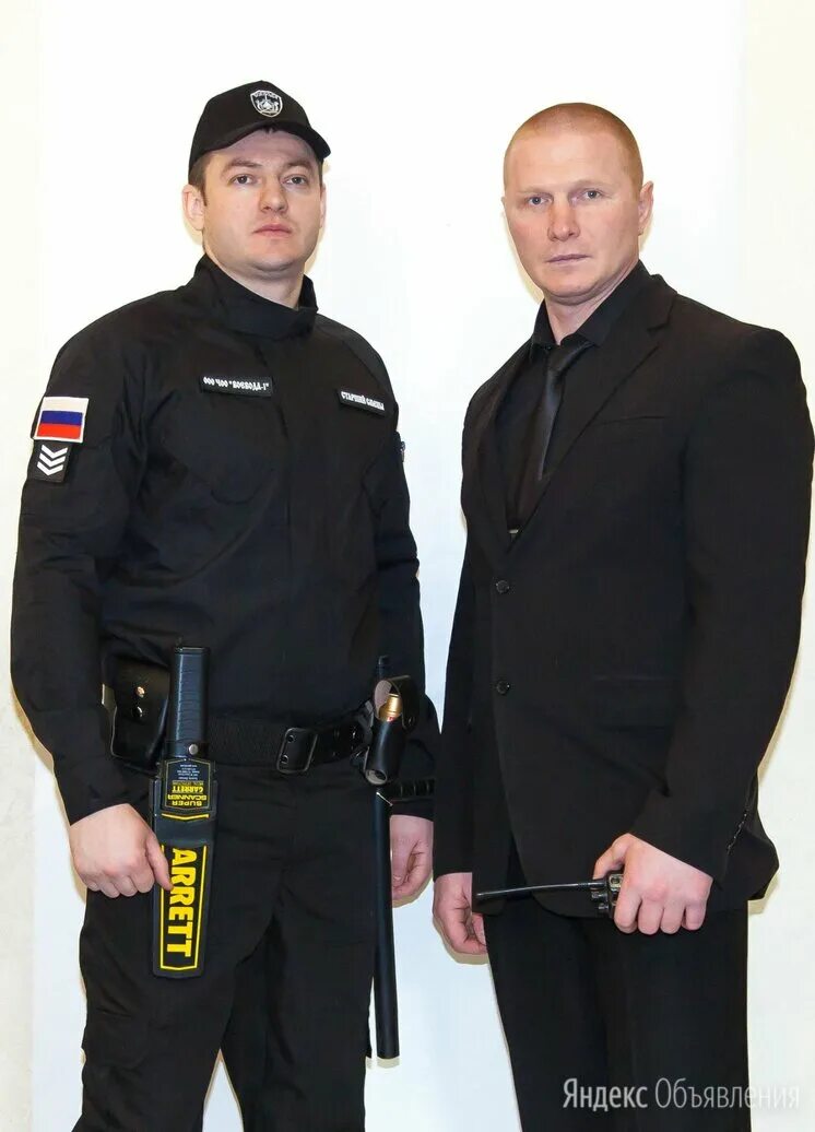 работа охранником в спб в шушарах. требуются сотрудники охраны. вк питер вахта spb. ищем охранника. охранник вакансии в спб.