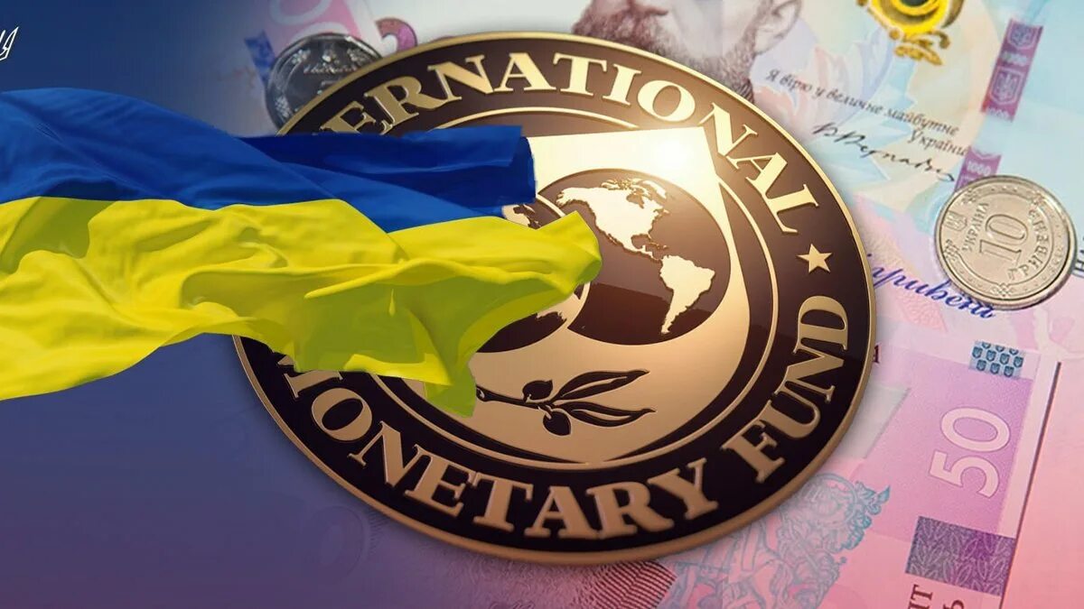 Программы мвф. Мвф. международный валютный фонд.