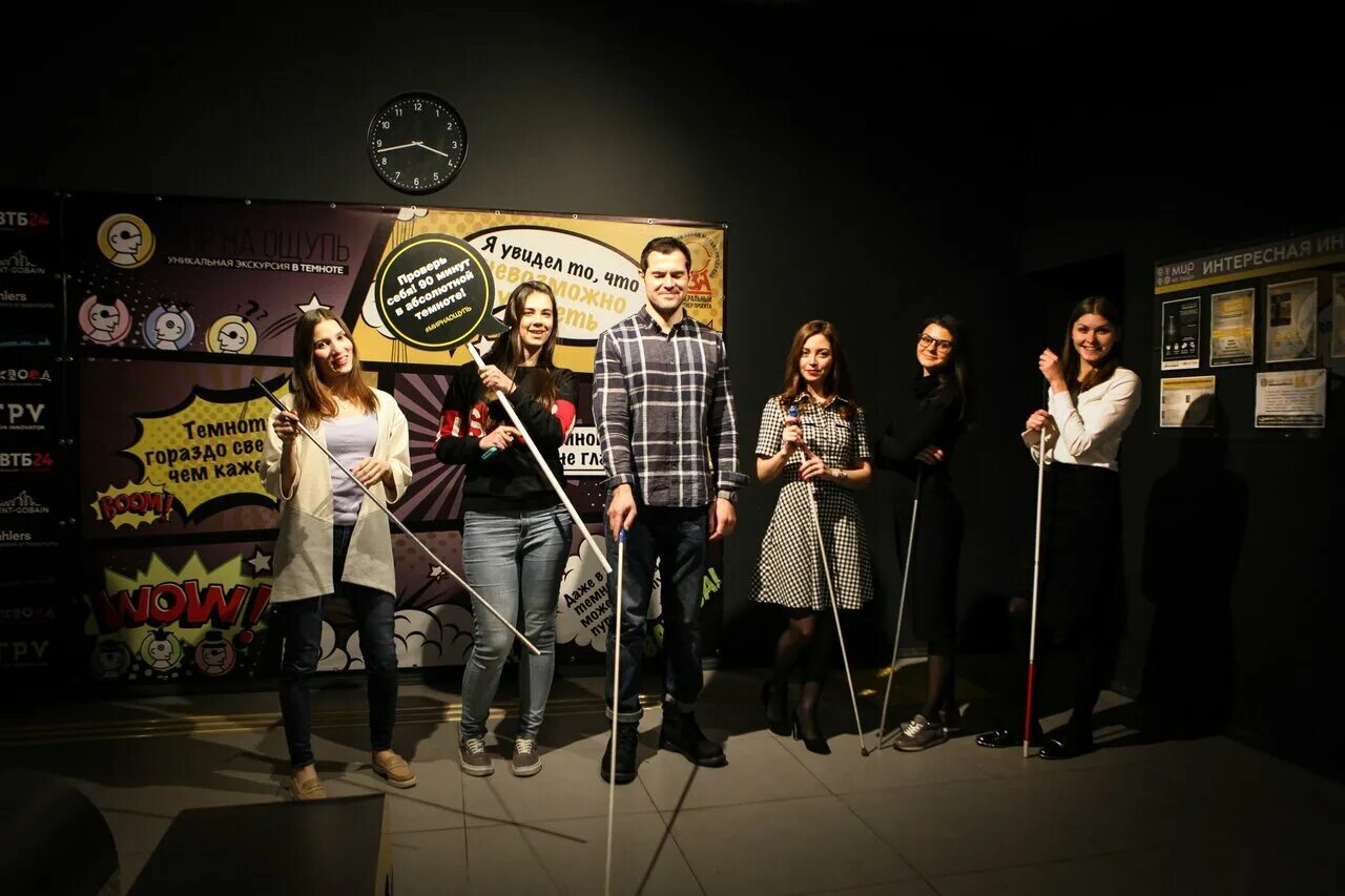 мир на ощупь лиговский 87. мир на ощупь лиговский 87. мир на ощупь лиговский 87. интерактивное пространство «мир на ощупь». мир на ощупь.