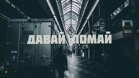 Дали сломанное время