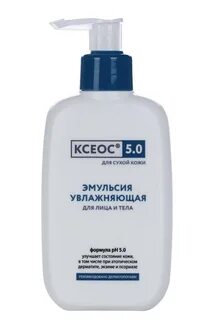 Легкая эмульсия