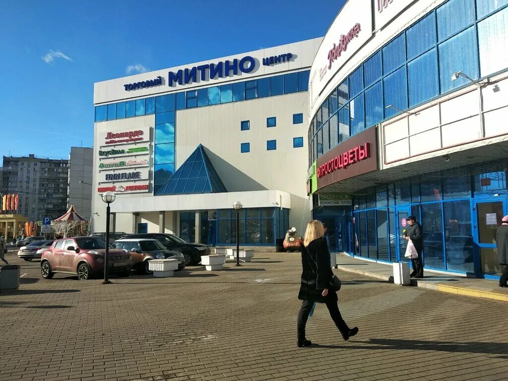 Круглосуточные магазины в митино. Москва, пятницкое шоссе, 21. Круглосуточные магазины в митино. Г москва, митинская улица 27а. Круглосуточные магазины в митино.