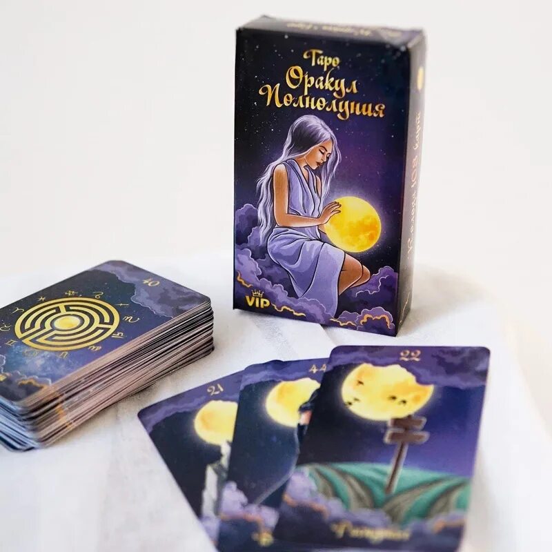 Таро оракул полнолуния 108 карт. Таро оракул полнолуния 108. Таро оракул полнолуния 108 карт. Инструкция к оракулу полной луны. Карты гадальные таро "оракул полнолуния".
