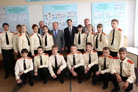 Класс омская