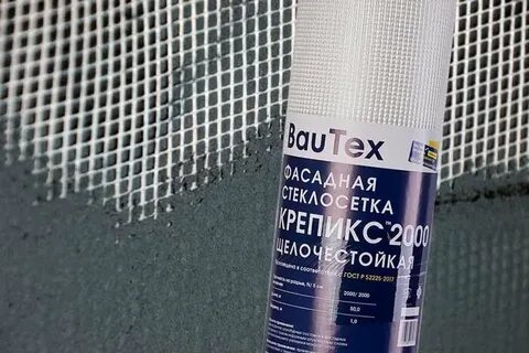 Сетка фасадная белая
