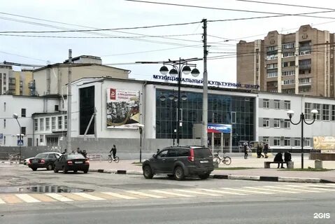 Карлсон мкц рязань