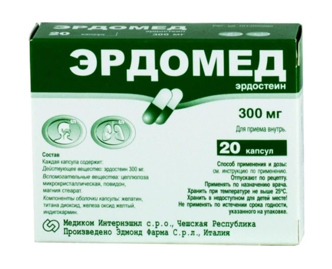 Эрдостеин 300 мг. Эрдостеин капсулы. Эрдостеин 300мг таблетки. Эрдомед 300 мг. Состав пая