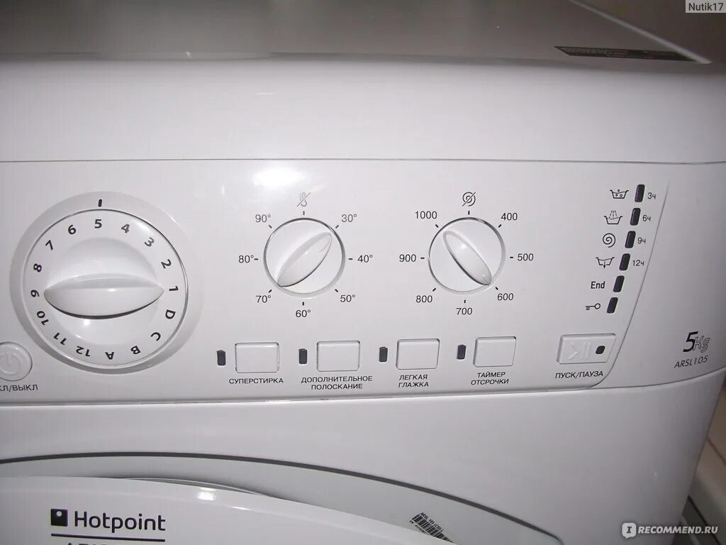 Hotpoint ariston arsl 105. Аристон ARSL 105. Стиральная машина Hotpoint Ariston ARSL 105 режимы стирки.