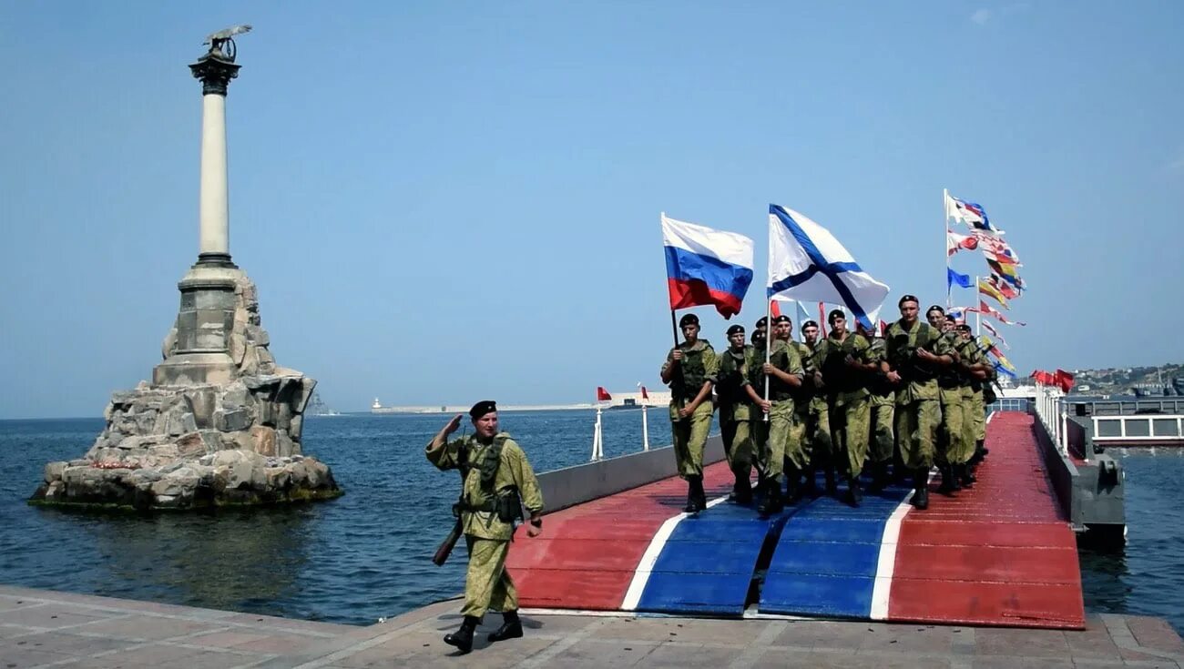 Морской пехоты черноморского флота севастополь. Вооруженные силы в севастополе. Флот вмф севастополь. Вооруженные силы в севастополе. Черноморский флот в крыму.