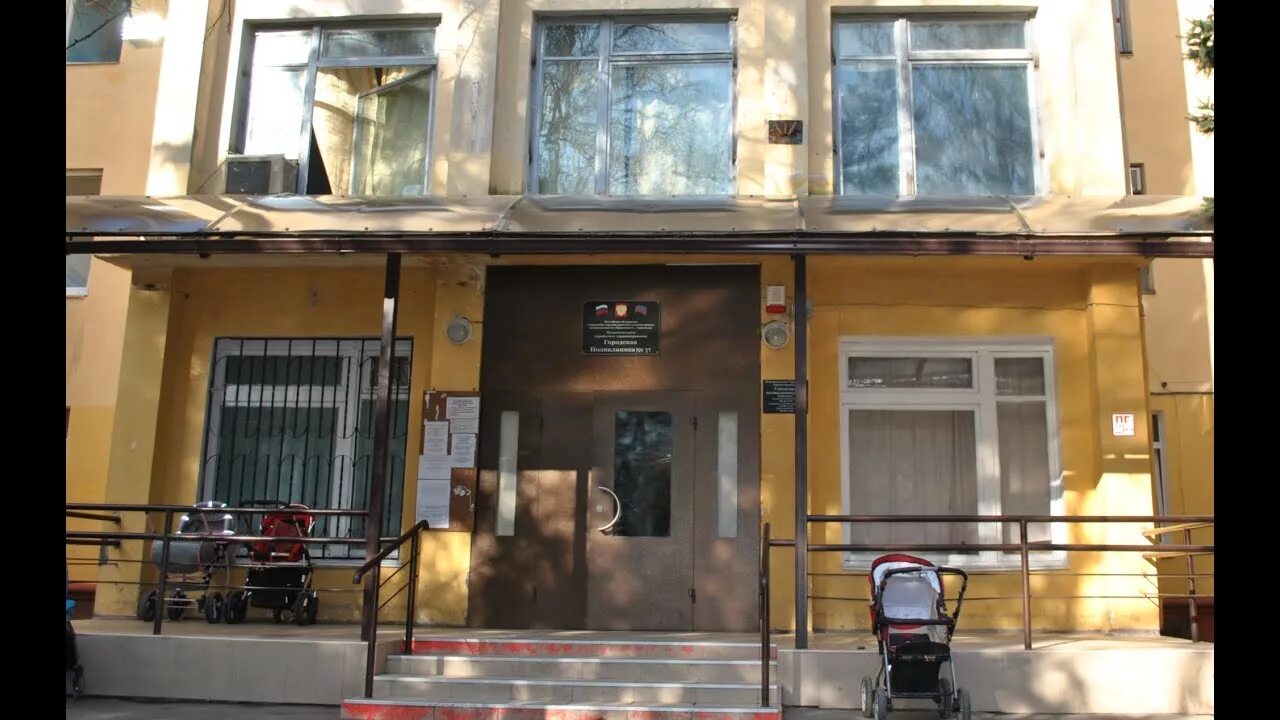Гск 46 благоева 27 краснодар. Регистратура 27 поликлиники краснодар благоева. Регистратура 27 поликлиники краснодар благоева. Регистратура 27 поликлиники краснодар благоева. Женская консультация 5 краснодар.