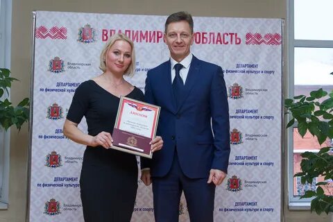 Сайт министерства культуры и спорта